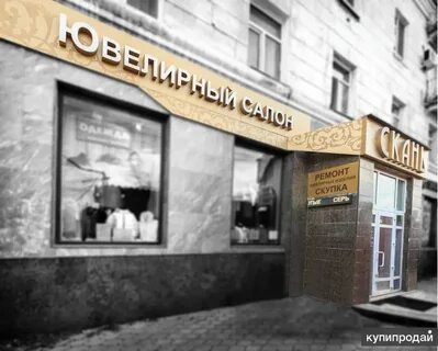 Адреса магазинов перми
