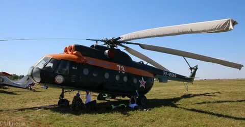 Аэродром белая