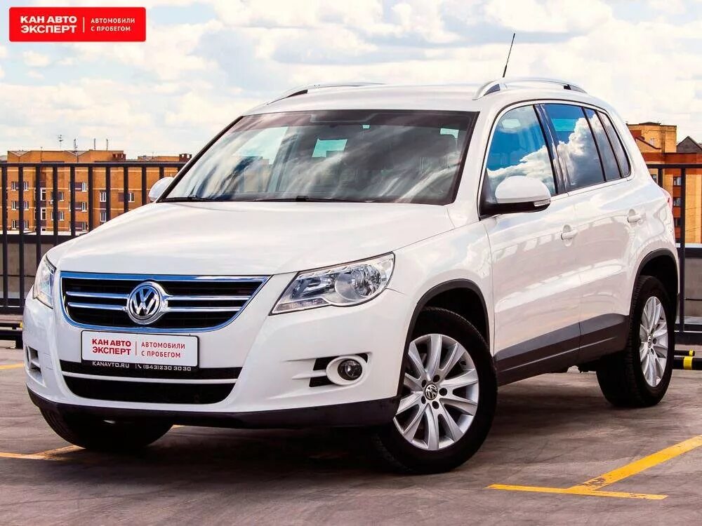 Белая 1 апреля. А у вас вся спина белая. Спина белая. Шутка про белую спину. Приколы 1 апреля вся спина белая.