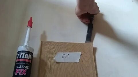 Клеить монтажный клей