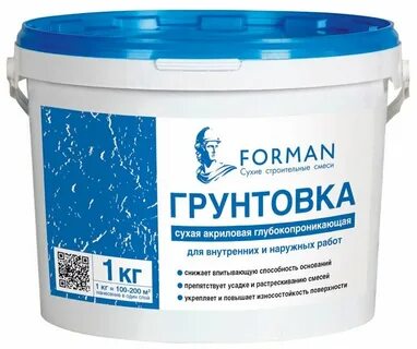 Водная смесь