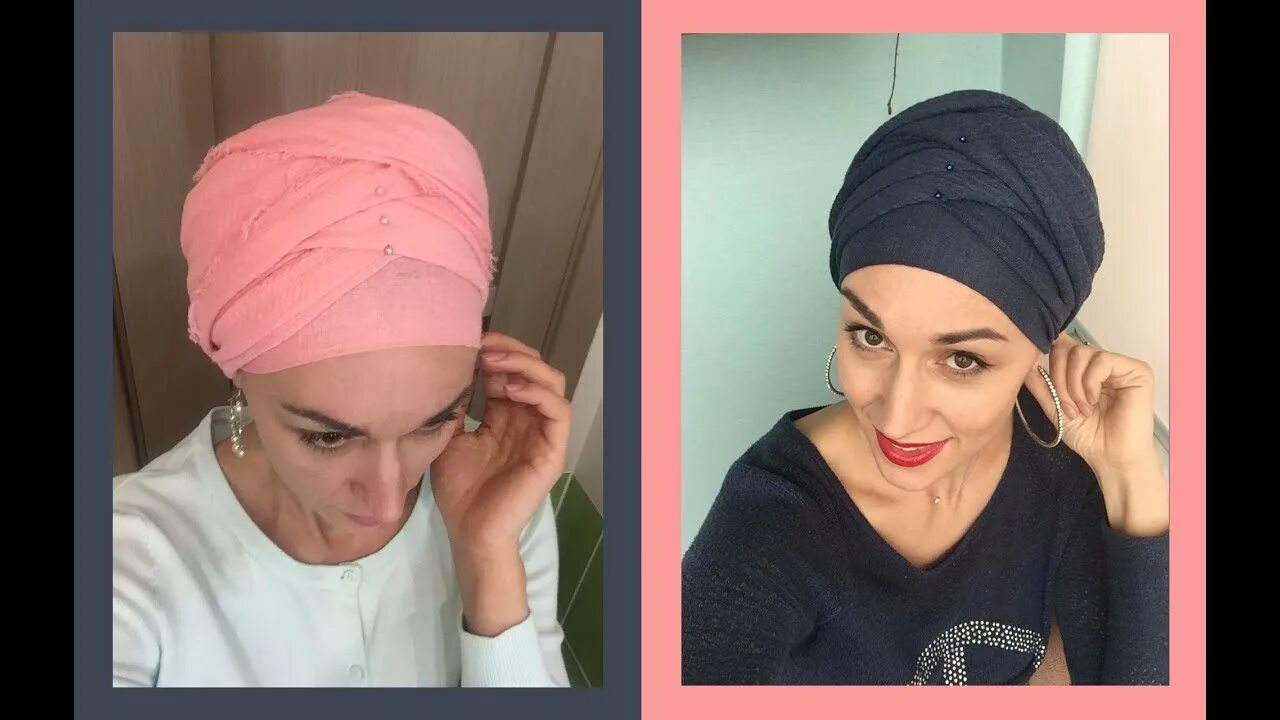 Как завязать чалму из шарфа