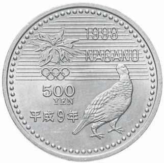 3 ен в рублях