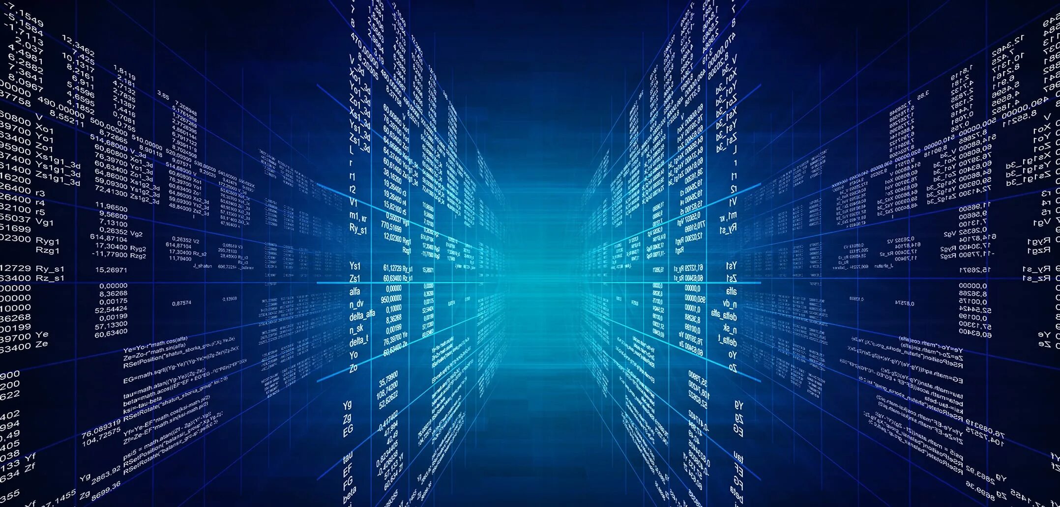 Itишник кто это. Digital report. Digital report. Digital report. Тайна связи.