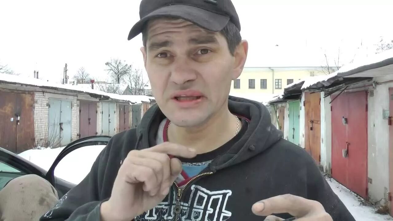 Онб мастер. Онб мастер