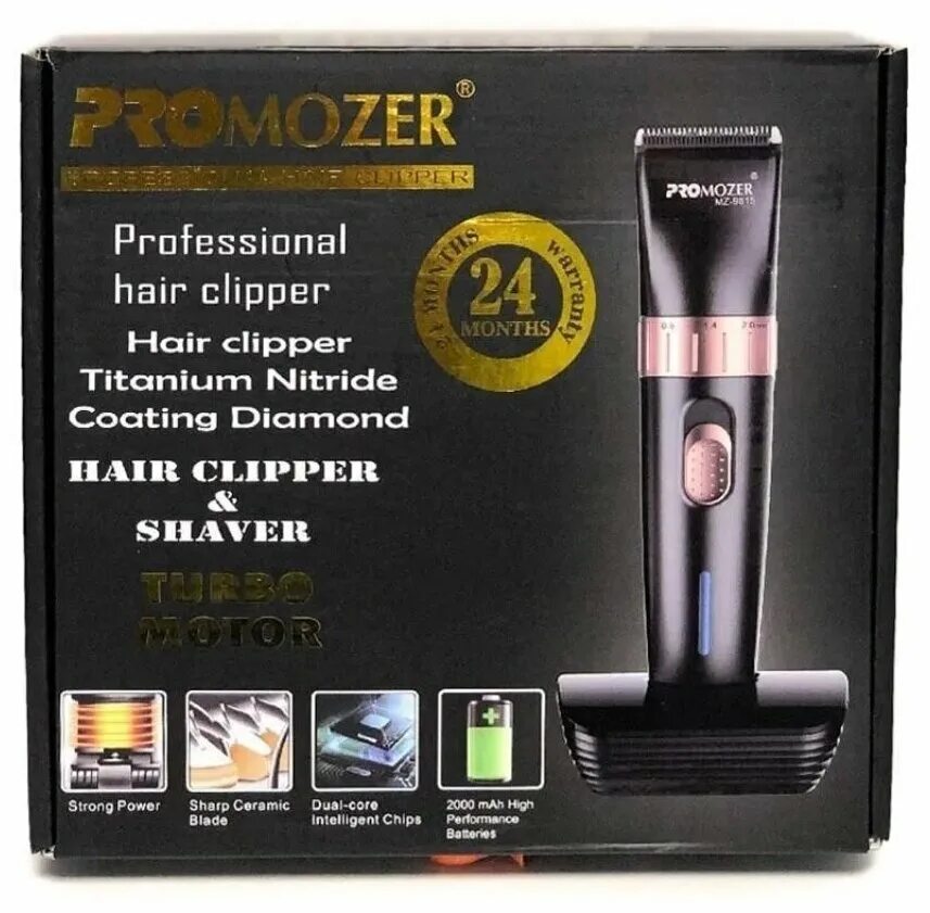 Pro moser 9806. машинка для стрижки волос promozer mz-9827. машинка для стрижки волос промозер мз9803. машинка для стрижки promozer mz-1901. Promozer mz-9803 машинка для стрижки.