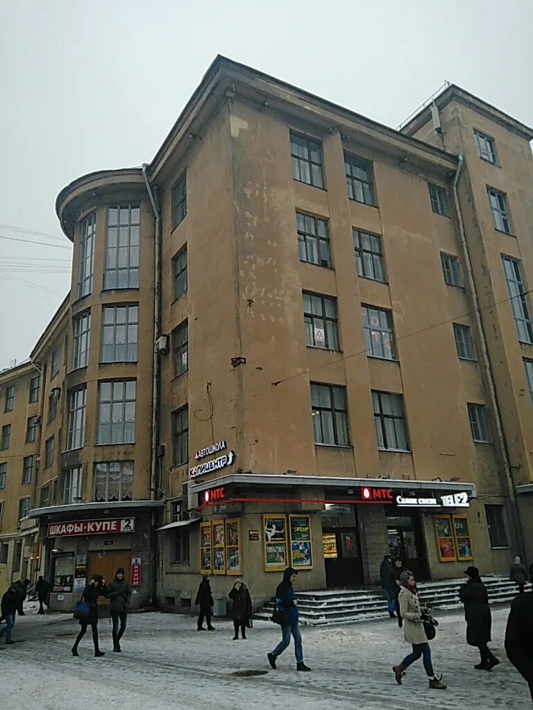 м горького в санкт-петербурге. пл стачек 4. дворец искусств ленинградской области. дворец искусств ленинградской области пл стачек 4. пл стачек 4 дк им горького.