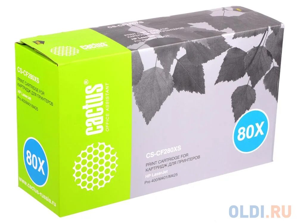 Совместимые картриджи cactus. Картридж cactus (cs-ce410x). картридж лазерный cactus cs-ph3115. тонер картридж cactus cs-ph3020 106r02773 черный для xerox phaser 3020/3020bi (1500стр.).