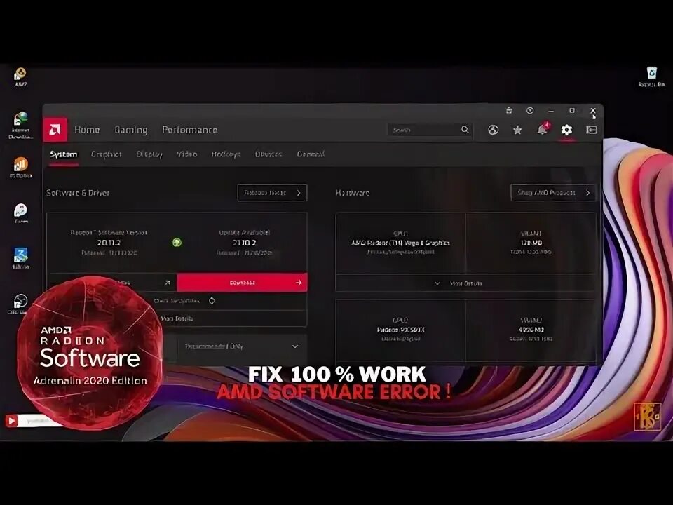 Ошибка radeon software. Ошибка radeon software