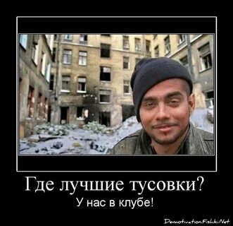 Шутки про узбеков