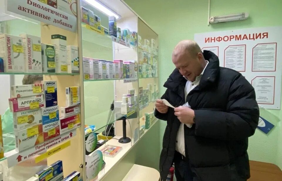 Аптеки г невель. Аптека псков. Аптека псков. Лекарственные препараты рекламируемые по телевидению. Аптека апрель просвещения 104.