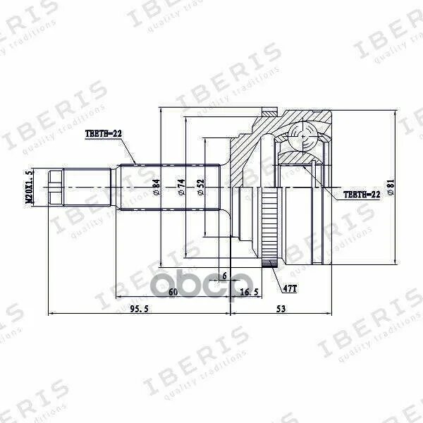 Размер шруса шевроле. Шрус Iberis ib6103. Шрус наружный HDK DW-010. Шрус наружный Авео т250. Шрус Iberis ib6067.