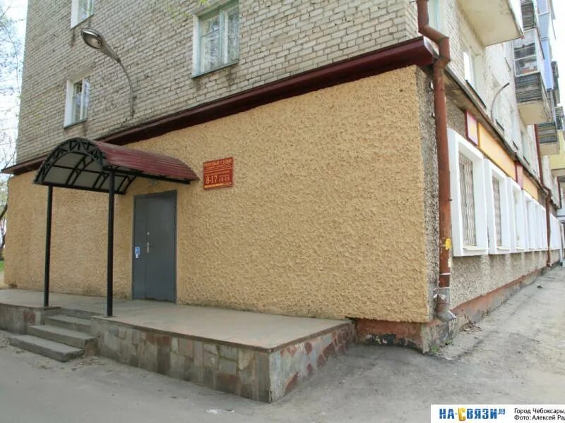 Председатель участок мирового судьи 214 ломоносовский. Мировой 8 калининского. Рихарда зорге 10. Мировой 8 калининского. Рабкоров 7/1 уфа мировые судьи 10.