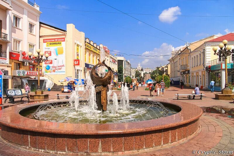 любимый город улан удэ. солнечный город улан удэ. солнечный город улан удэ. день города улан-удэ 2019. улан удэ бульвар карла маркса 10.