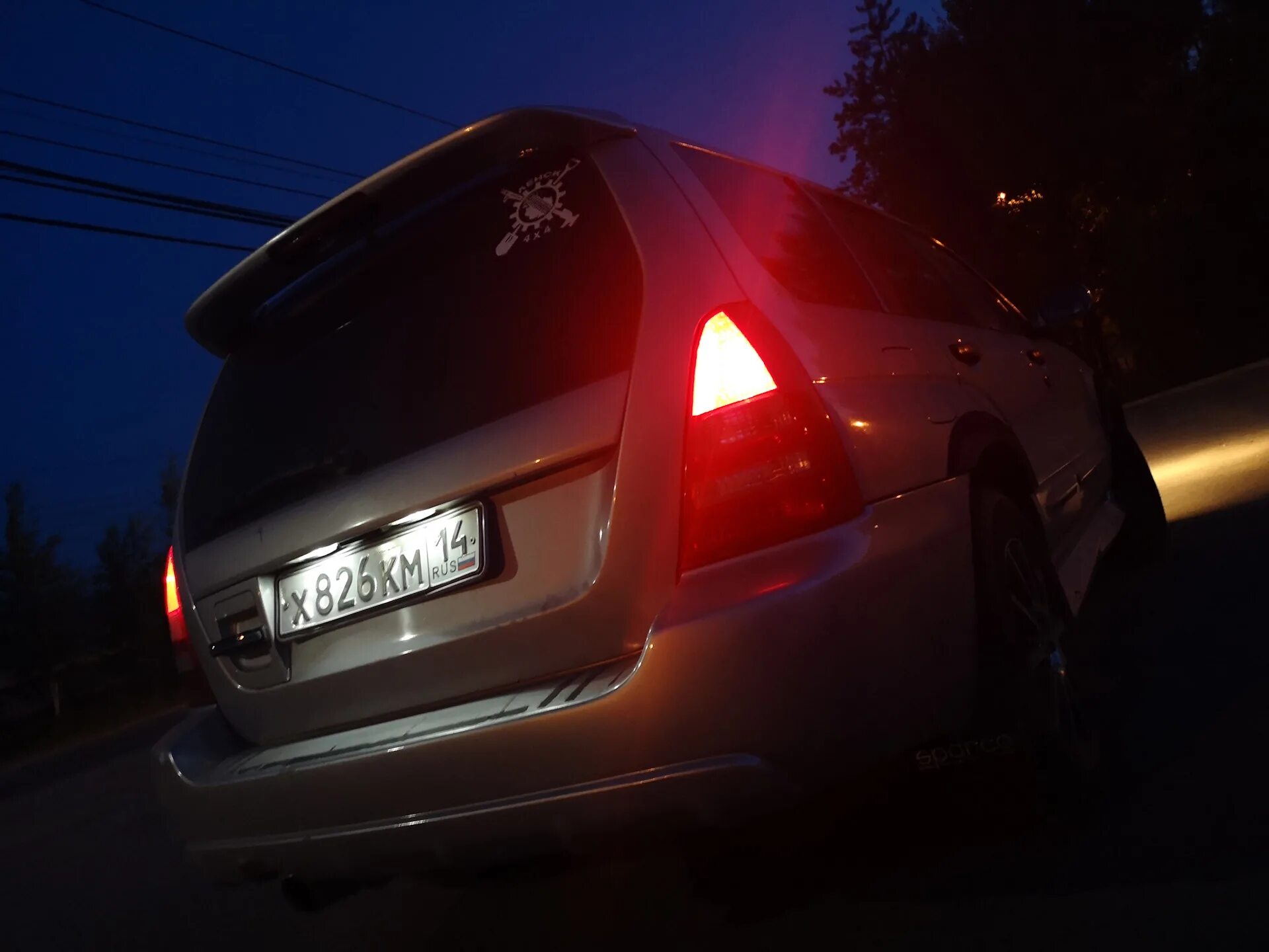 Диоды в подсветку номера калина 1. Подсветка номера спецтехники. Подсветку номер 2. Подсветку номер 2. Подсветка номера 31029.