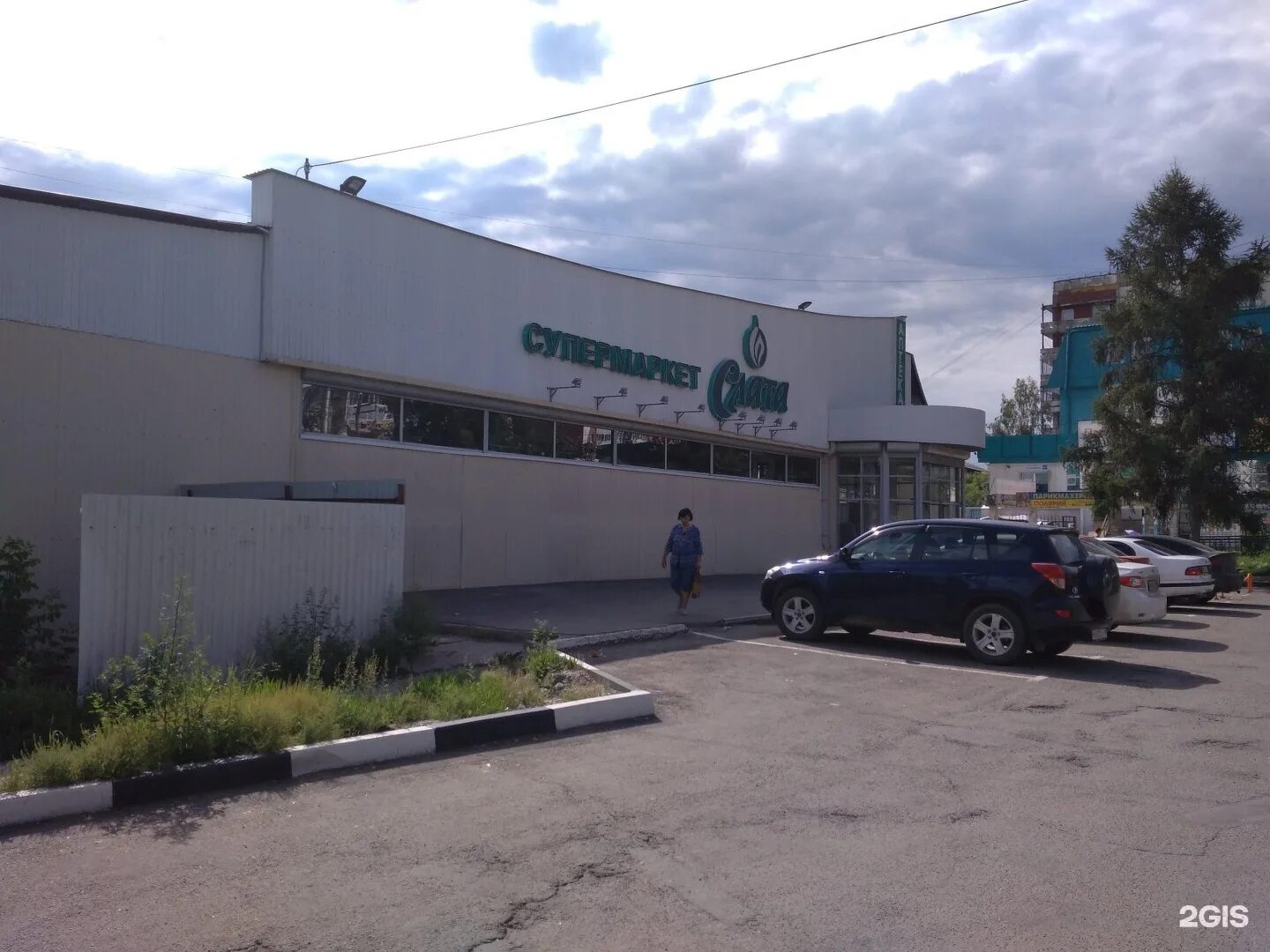 Первомайский 60 иркутск. Первомайский 82 иркутск. Работа первомайск иркутск. Тц первомай. Иркутское пиво фото.