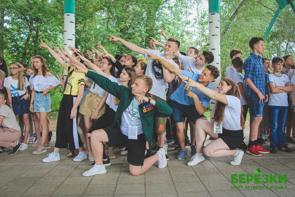 лагерь березка новосибирск. путевка в лагерь березка. лагерь березка ижевск. лагерь березки оренбург. берёзка лагерь ярославль.