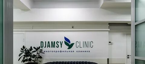 Многопрофильный медицинский центр банка