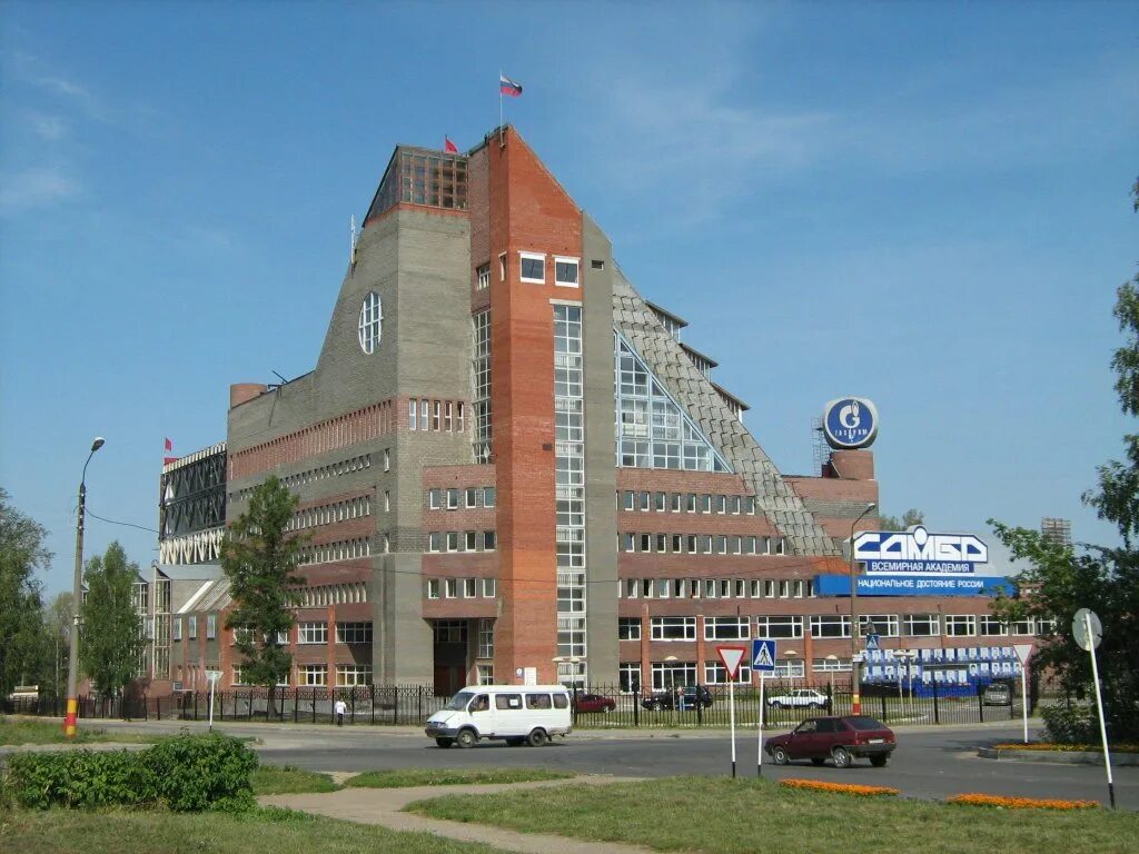 Всемирная академия самбо г. Академия самбо кстово 2 корпус. Академия самбо кстово. Кстовская академия самбо. Академия самбо кстово.