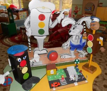 Игрушка безопасность дорожного движения