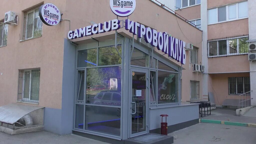 молодежная 6 самара. улица молодежная 16 самара. сызрань советская 57 озон. 6а самара. чекистов 132а самара.