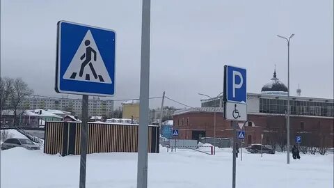 Ногинск заречье