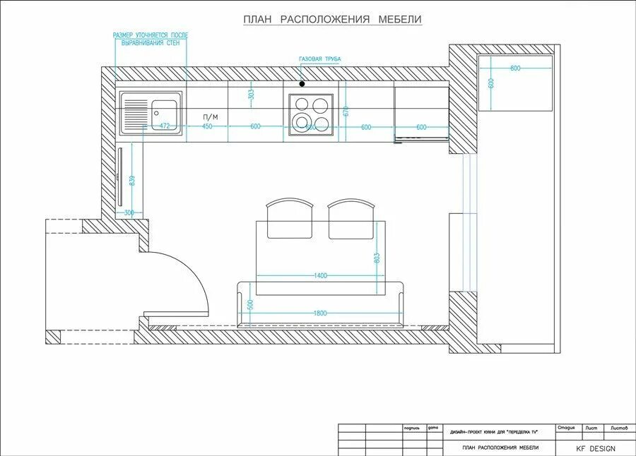 Планировка кухни гостиной 6 на - Дом Мебели.ру