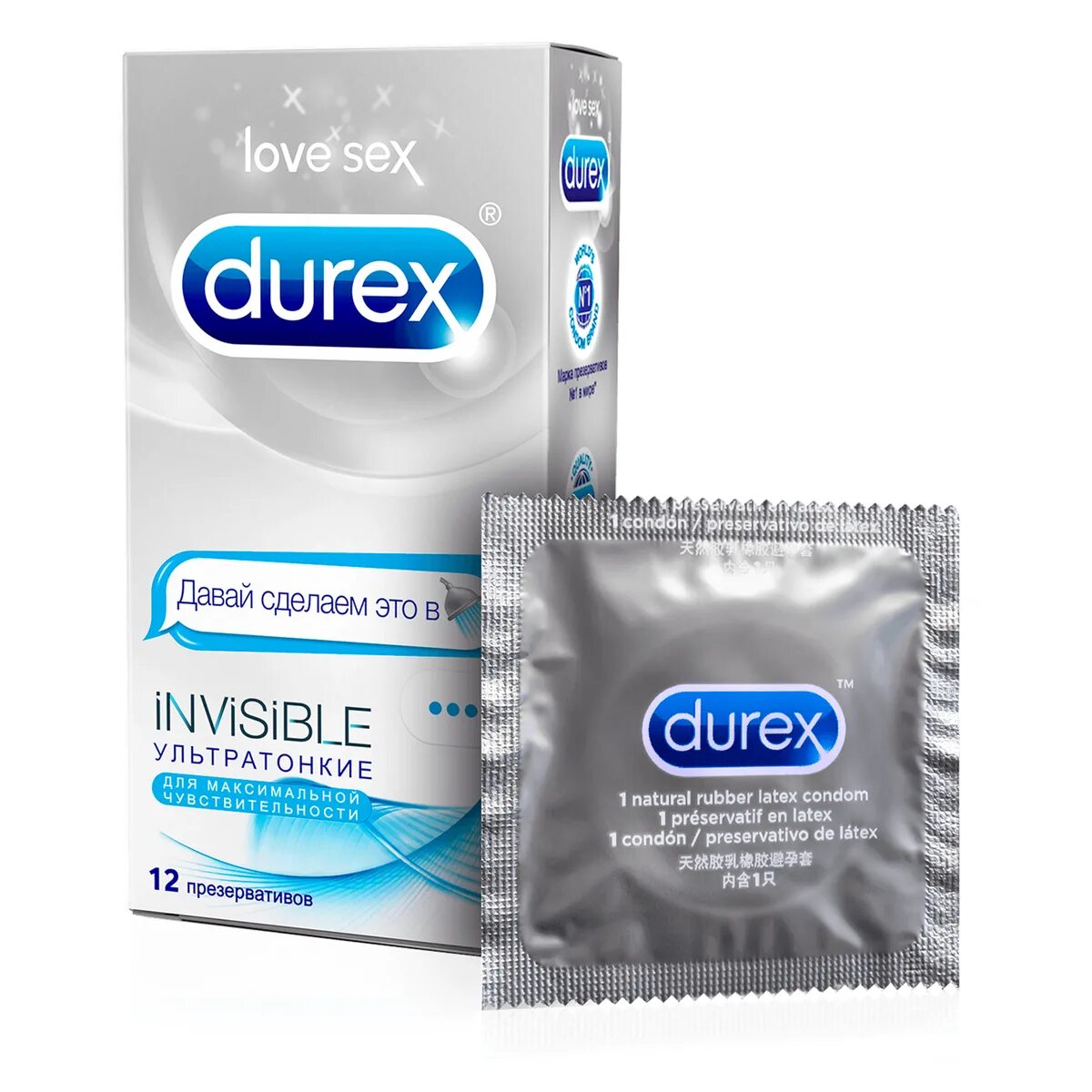Дюрекс инвизибл упаковка. Виагра дюрекс. Презервативы с наконечником. Новый презик. Презервативы durex fetherlite 3-в-1.