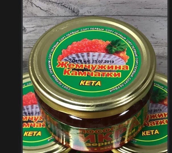 Кетов камчатка