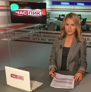 5 канал по пермскому времени