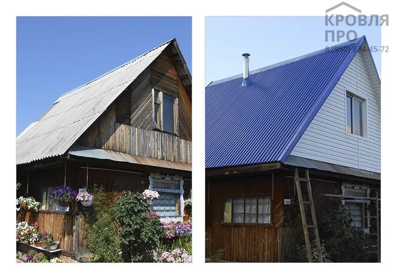 Двускатная коричневая крыша. Обшивка фронтона профлистом. Двухскатная крыша профлист. Фронтон крыши профнастилом. Крыша двухскатная металлопрофиль.