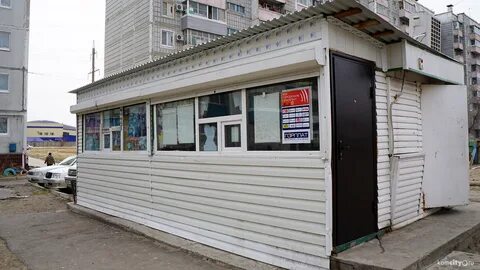 Аренда комсомольск