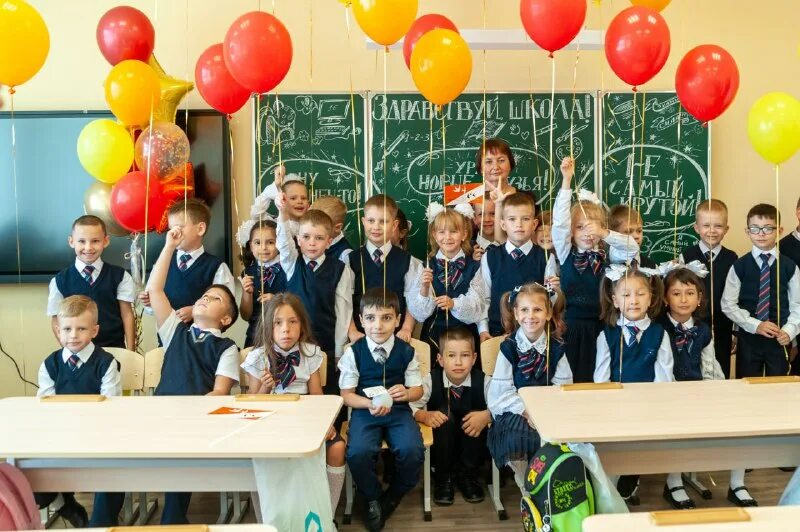 воронеж образование школы. школа номер 22 воронеж. школа будущего ученики. разговоры о важном 1 класс январь. воронеж образование школы.