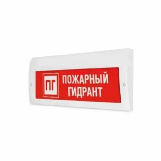 Молния порошок уходи