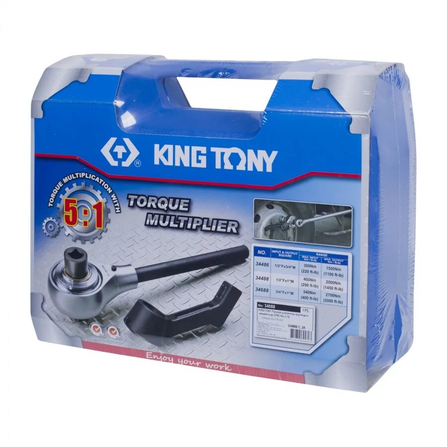 2700 540. Ручной усилитель крутящего момента king tony. мультипликатор механический king tony. мультипликатор 2700 нм. мультипликатор king tony 34488.