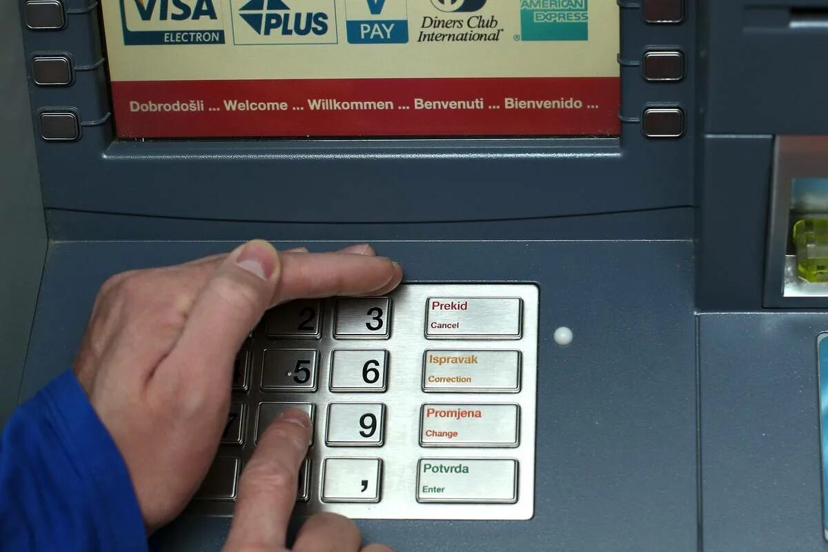 Банкомат сбп. Банкомат (ATM). Бесконтактный считыватель карт на банкоматах. Банкоматы атм Испания. Кнопка Cancel на банкомате.
