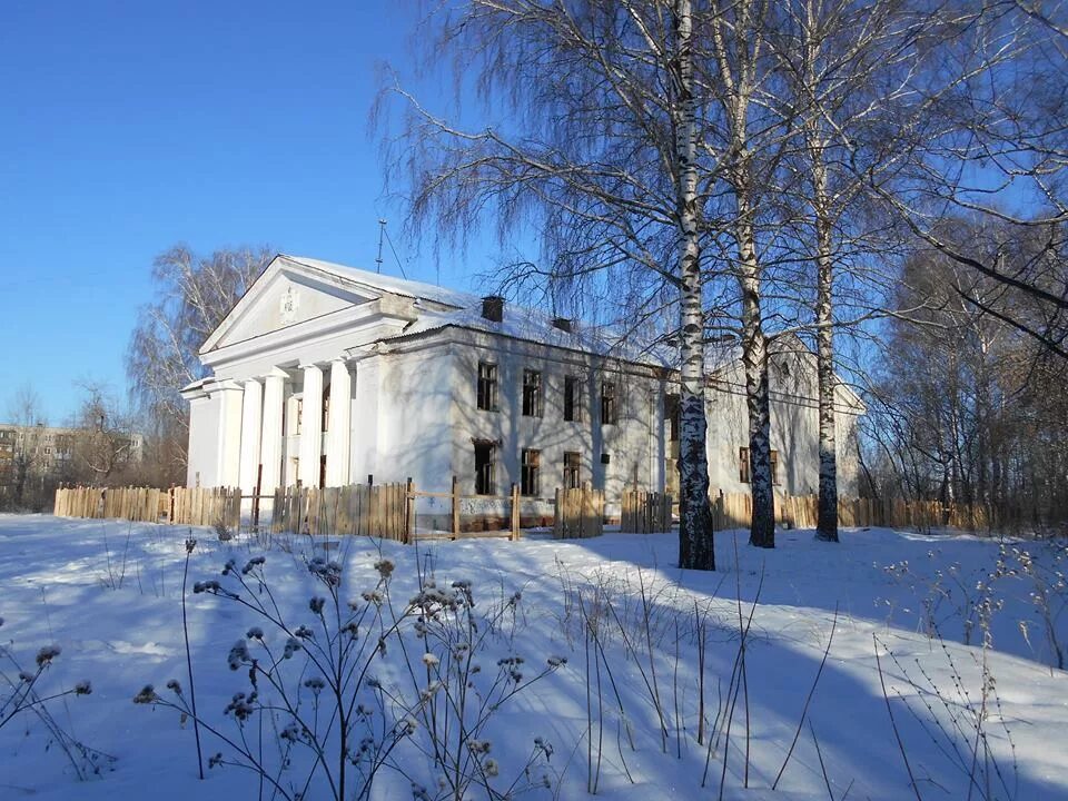 Нокк балахна. Балахна город в Нижегородской области. Ждо Балахна. Дом культуры Гогрэс Балахна. Усадьба инженера Кремера Балахна.