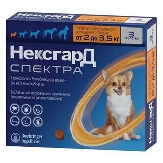 Спектра таблетки