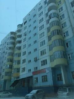 Свежие аренды в якутске