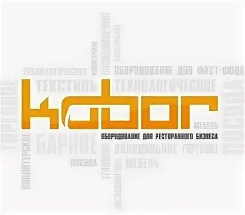 Торговая марка кобор трейд. Кобор логотип. Кобор трейд. Плита индукционная kobor i7-4s. Ванна моечная кобор вмс/2-120/60/430.