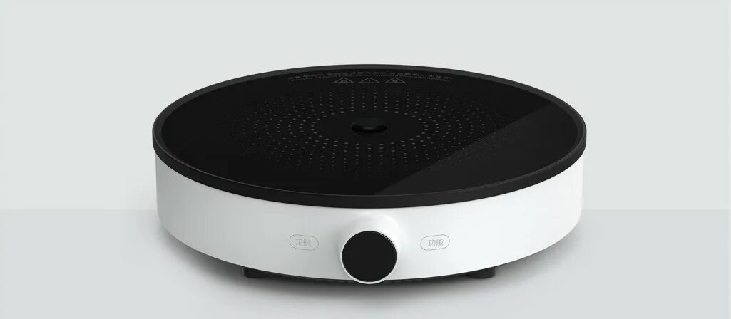 Mijia ultra thin induction cooker. Индукционная плита xiaomi mijia. xiaomi mijia mi home induction cooker. индукционная плита xiaomi. индукционная плита xiaomi mijia mi home induction cooker lite.