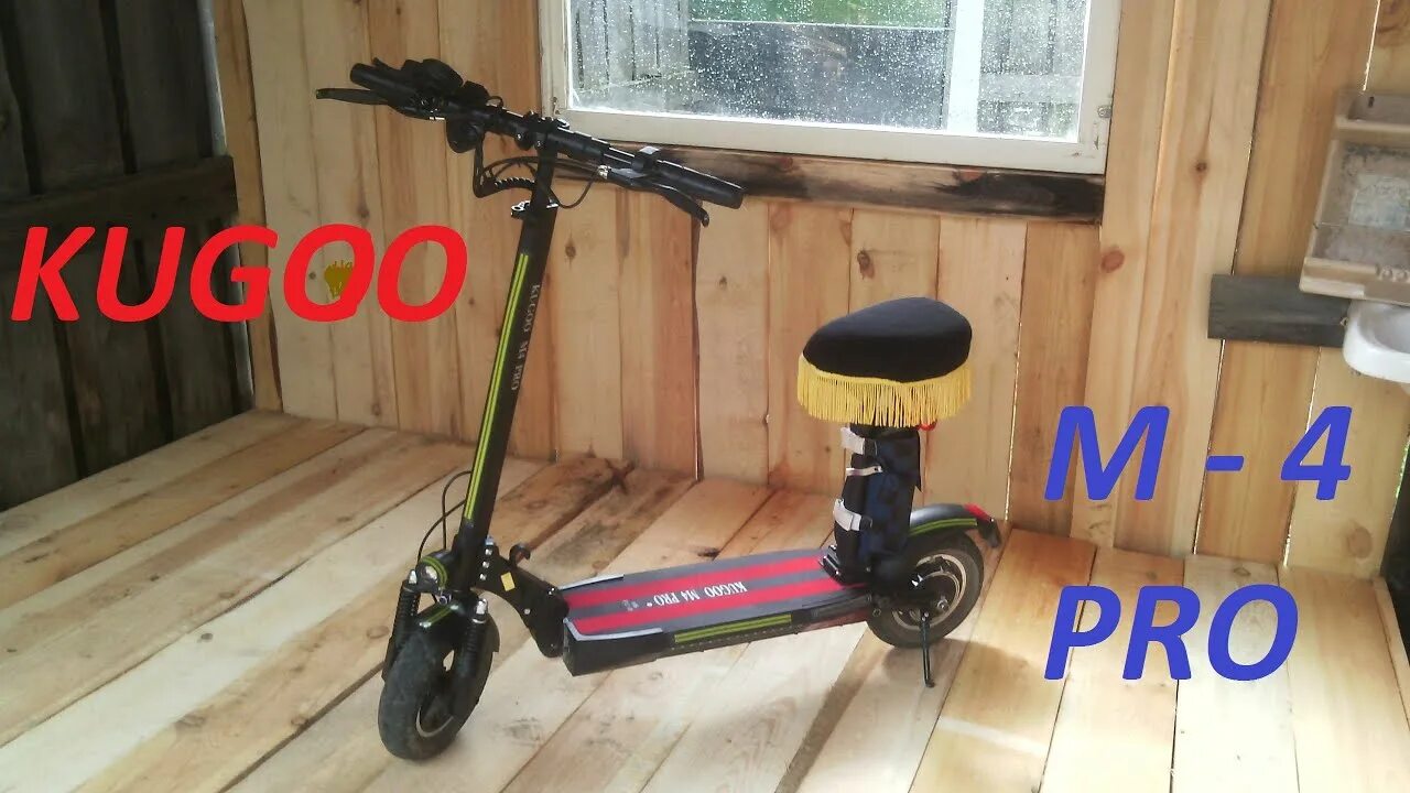 Электросамокат Kugoo Kirin m4 Pro. Куга 4 про самокат. Электросамокат Kugoo Kirin m5 Pro 2023. Самокат электрический Kugoo Pro m4 2023. Самокат м5 про