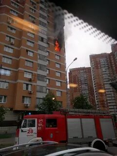 Пожар удальцова