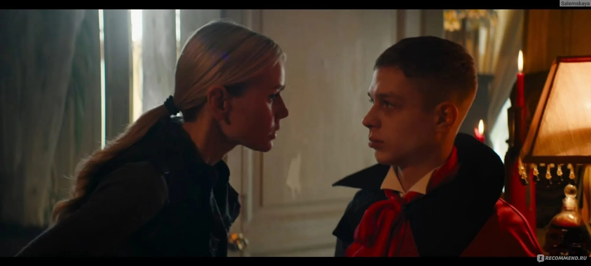 Вампиры средней полосы 2 роли. Вампиры средней полосы 2 роли