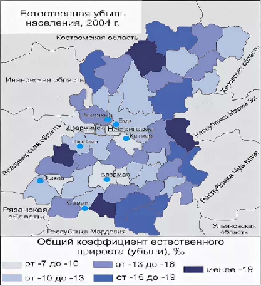 Карта плотности населения Нижегородской области. Плотность населения Нижегородской области. Демографическая карта Нижегородской области. Население Нижегородской области.