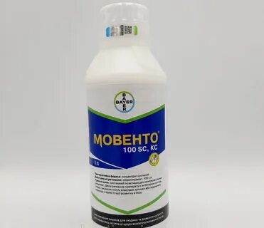 Мовенто энерджи инструкция по применению