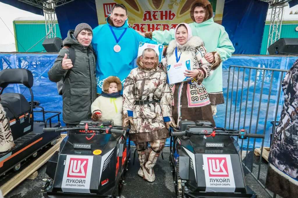 День оленевода Когалым 2023. День оленевода. День оленевода Ханты. День оленевода дегустация. День оленевода когалым