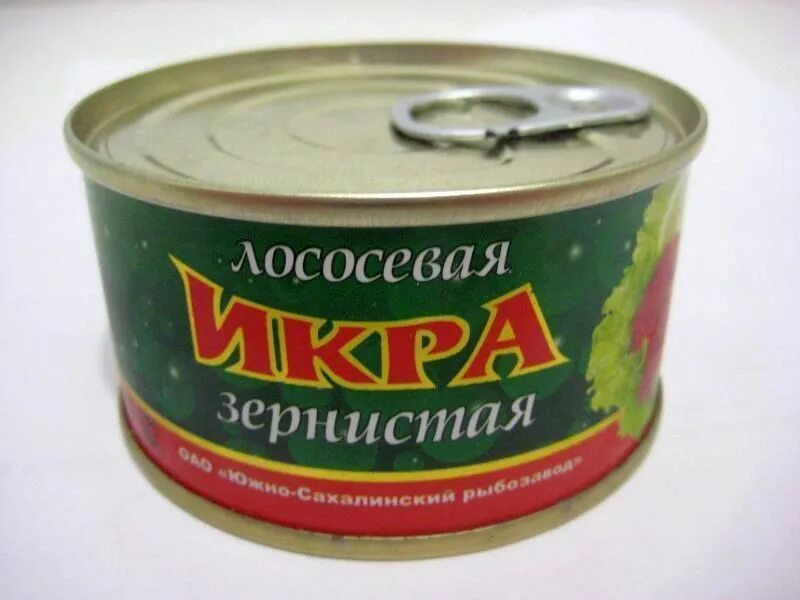 Икра лососевая зернистая 140 гр сахалин. Икра лососевая зернистая 130 гр сахалин. Икра катушек. Икра сахалинская лососевая зернистая 140г. Браконьеры красная икра.