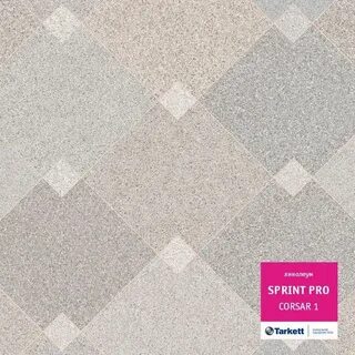 Линолеум sprint pro