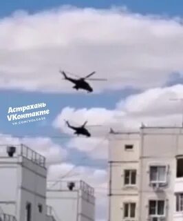 Каждый день летает вертолет